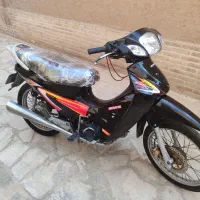 بیکلاج وایدی هندا yd