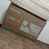 هایسنس