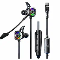 هندزفری سیمی گیمینگ m762 ultra