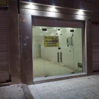 اجاره مغازه کیانشهر