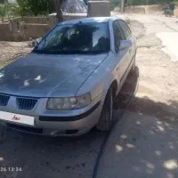 جهت فروش