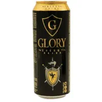 پخش تمام نوشیدنی های خارجی و ایرانی