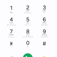 خط ایرانسل قدیمی بدون زنگ خور