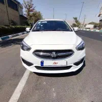 حواله شاهین پلاس ۶ ماهه پرسنلی