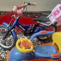 دوچرخه و ماشین بچه
