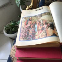 مجله قدیمی و کلکسیونی نایاب