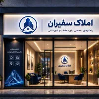 آپارتمان-86-متردوخواب-طبقه-دوم