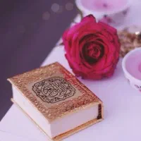 آموزش روخوانی و صوت و لحن