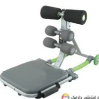 دراز نشست دستگاه
