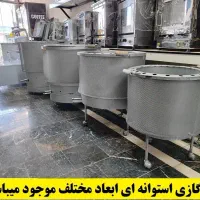 تنور استوانه ای