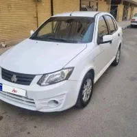 ساینا