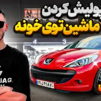 طراحی تامنیل چنل‌آرت پروفایل کاور ریلز حرفه‌ای|خدمات رایانه‌ای و موبایل|تهران, منیریه|دیوار