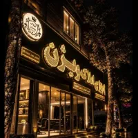 رهن-و-اجاره-طبقه-اول-تمیز-خلیج-فارس