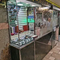 خرید و فروش سکه و طلا بدون اجرت و نقره شکسته
