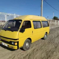 ون ایسوزو