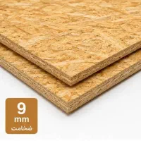 ورق OSB گرید ۳ روسی (مستقیم از واردکننده)
