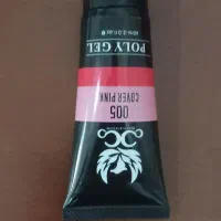 ژل ناخون کوکو تعدا