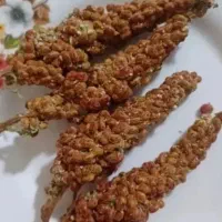 سماق