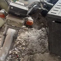 موتور 200همتاز