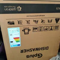 کارتون ظرفشویی جی پلاس