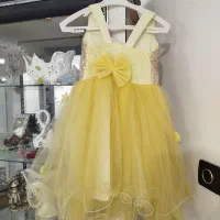 لباس