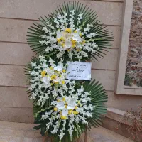 دسته گل گلایل . تاج