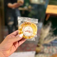 کیک ، شیرینی و کلوچه
