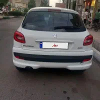 207 درحد صفر 1403
