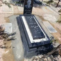 سنگ مزار،سنگ قبر