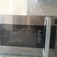 ماکروفر اصل مارک دوو