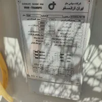 ابزار آلات صنعتی