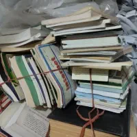 خرید کتاب باطله و کاغذ