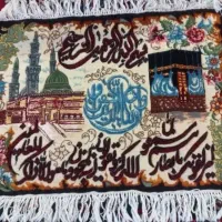 تابلوفرش زیبا