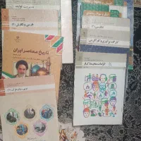 کتاب کلاس یازدهم در حدنو