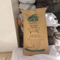 چای 25 کیلویی بودار عراقی