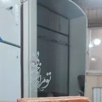 آینه ۷ سین (عمده)