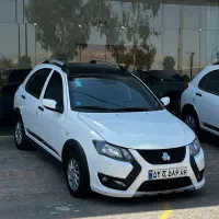 کوییک جی ایکس ار ۴۰۳