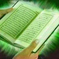 ختم کل قران و تسبیح برای اموات