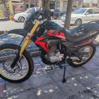 250 متین تریل