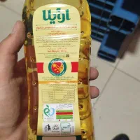 فروش ویژه روغن سرخ کردنی ۸۱۰ گرمی به صورت عمده