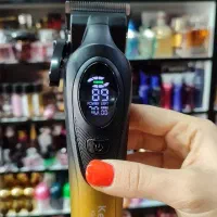 غول پیکرآرایشگاهی ماشین اصلاح سشوار موزر ریش تراش