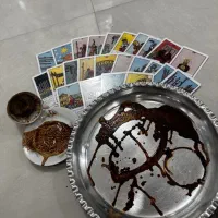 فال قهوه و تاروت