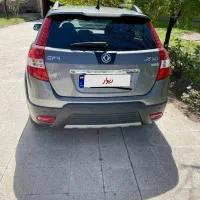فروش اچ سی کراس