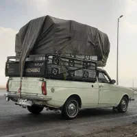 حمل بار با پیکان وانت ب قیمت منصف باربندمبلی