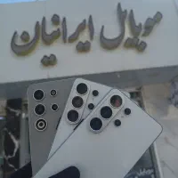 فروش انواع گوشی های کپی واصلی