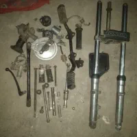 هوندا