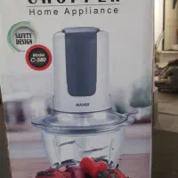 خردکن