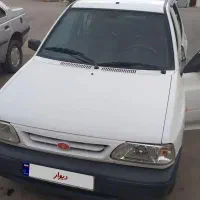 پراید فروشی