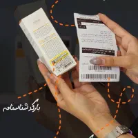 پک کرم و صابون ضدلک و روشن کننده صورت اصل|آرایشی، بهداشتی، درمانی|تهران, شهرک غرب|دیوار