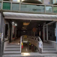 مغازه-15-متری-جوادیه-بازارچه